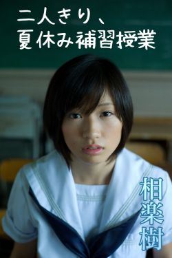 姐妹姐妹大结局