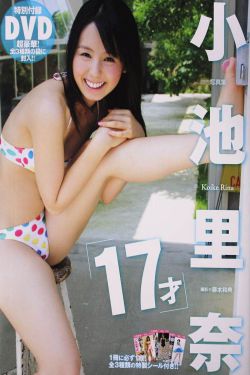 爱在空气中泰剧特别篇