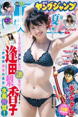 甜蜜