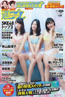 复仇者联盟4在线观看免费版4k
