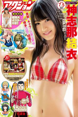 让子弹飞电影完整
