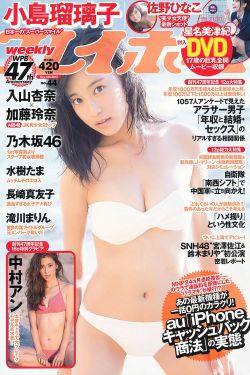 悠久电影网