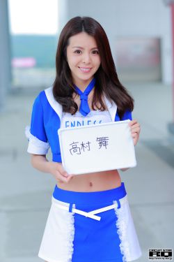择天记全集