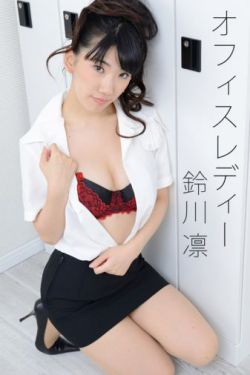 走向共和免费观看