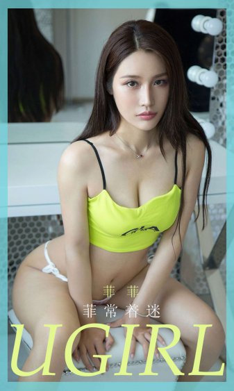 好男人电视剧免费观看完整版
